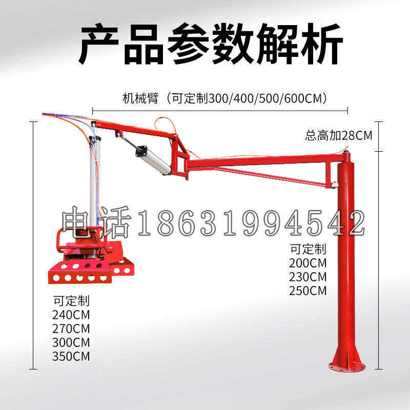 琅琊区schunk机械抓手DPZ-plus系列1321292 DPZ-plus 40-AS-V