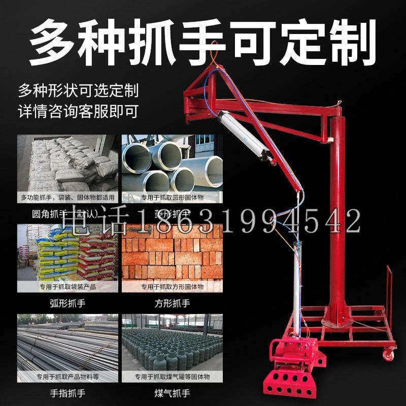 琅琊区schunk气缸|德国schunk机械抓手1315983|DPG-PLUS 80-1-AS代理商