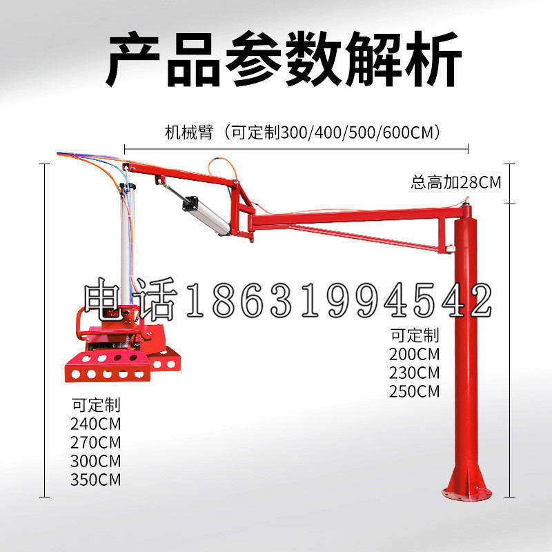 琅琊区schunk雄克机械抓手PGN-plus系列0372092|PGN-plus 64-1-AS-KVZ